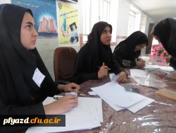 مرحله ی دوم انتخابات شورای صنفی رفاهی 8