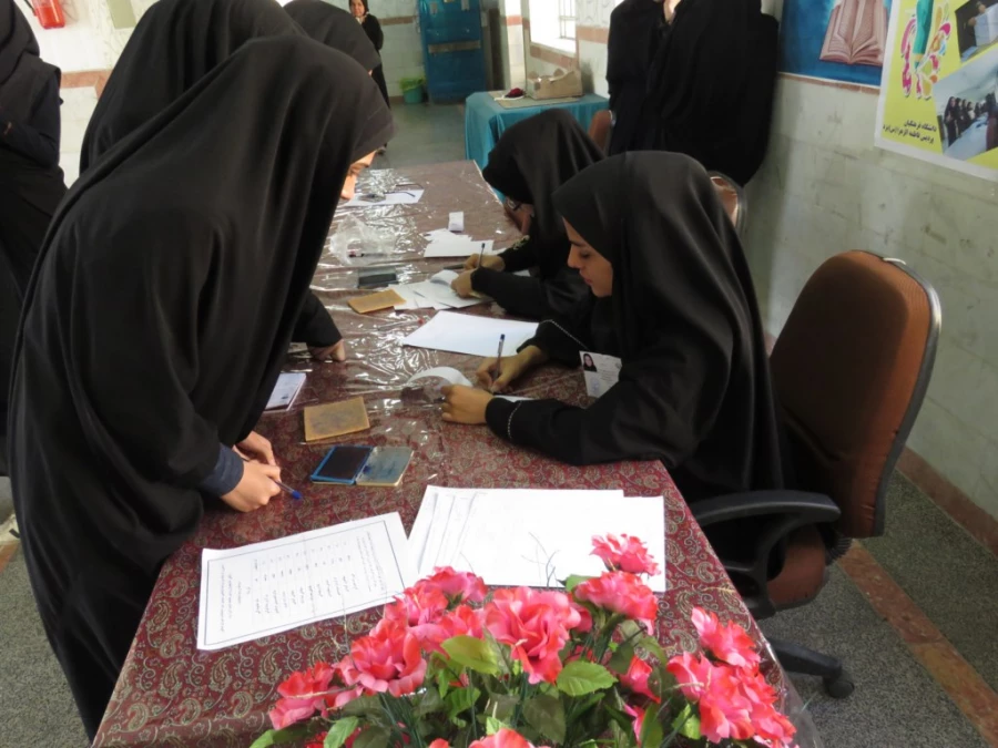 مرحله ی دوم انتخابات شورای صنفی رفاهی 9