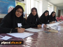 مرحله ی دوم انتخابات شورای صنفی رفاهی 10