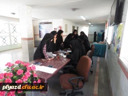 مرحله ی دوم انتخابات شورای صنفی رفاهی 11