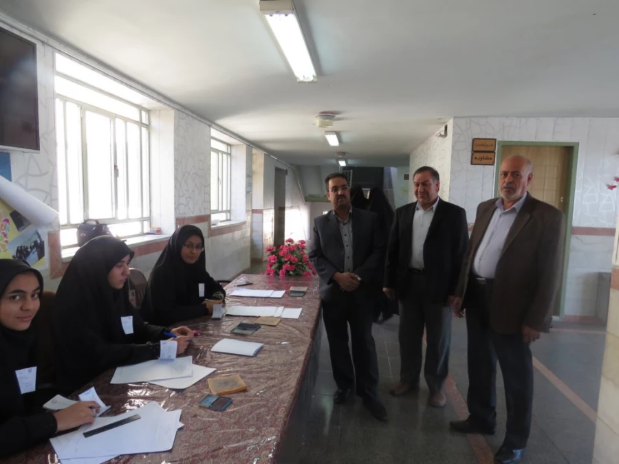 مرحله ی دوم انتخابات شورای صنفی رفاهی 12