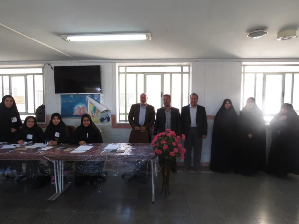 مرحله ی دوم انتخابات شورای صنفی رفاهی 13