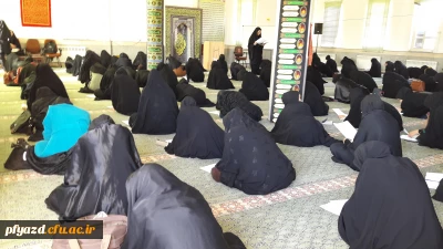 انجمن علمی- پژوهشگری پردیس فاطمه الزهرا به مناسبت هفته کتاب و کتابخوانی برگزار کرد: