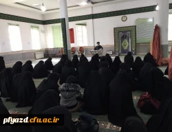 سخنرانی رییس هییت امنای فرهنگسرای مهدویت یزد 2