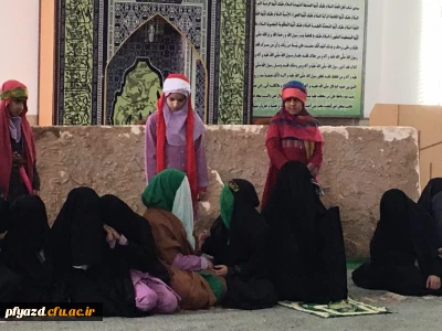 اجرای تعزیه توسط دانش آموزان دبستان شاهد شهید قائدی