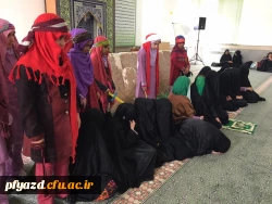 اجرای تعزیه توسط دانش آموزان دبستان شاهد شهید قائدی 6