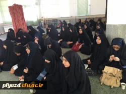 سخنرانی نماینده دفتر امام جمعه یزد در آستانه گرامیداشت روز دانشجو 6