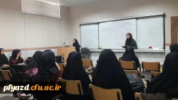 گزارش چهارمین جلسه کارگاه فن بیان: 3