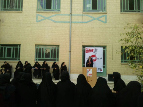 گزارش برگزاری اولین "تریبون آزاد" 2