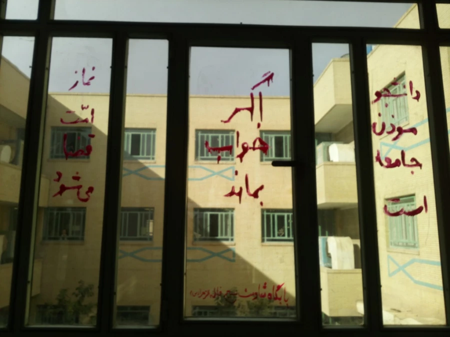 گزارش برگزاری اولین "تریبون آزاد" 4