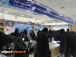 به مناسبت هفته پژوهش و فناوری برگزار گردید:
افتتاح غرفه دستاوردهای پژوهشی در دانشگاه یزد 3