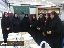 به مناسبت هفته پژوهش و فناوری برگزار گردید:
افتتاح غرفه دستاوردهای پژوهشی در دانشگاه یزد 4