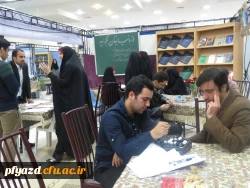 به مناسبت هفته پژوهش و فناوری برگزار گردید:
افتتاح غرفه دستاوردهای پژوهشی در دانشگاه یزد 7