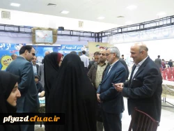 به مناسبت هفته پژوهش و فناوری برگزار گردید:
افتتاح غرفه دستاوردهای پژوهشی در دانشگاه یزد 9