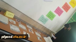 جشن امامت امام زمان (عج) 3