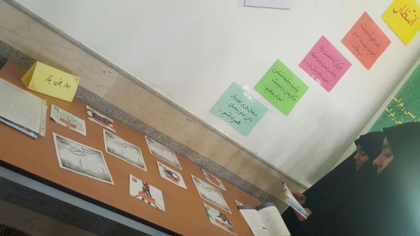 جشن امامت امام زمان (عج) 3