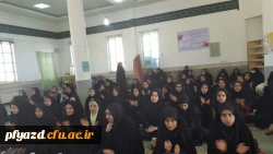 جشن امامت امام زمان (عج) 4