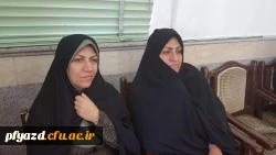 جشن امامت امام زمان (عج) 6