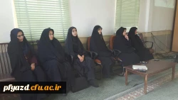 جشن امامت امام زمان (عج) 7