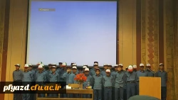 همایش مهدویت فرصت ها، تهدیدها  5