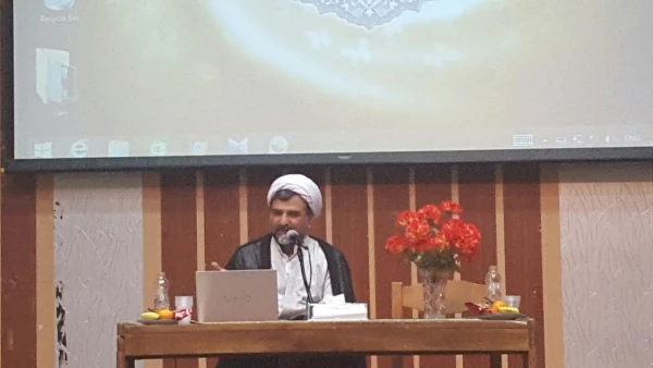 همایش مهدویت فرصت ها، تهدیدها  6