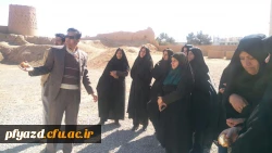 بازدید کارکنان پردیس از اماکن تاریخی ،تفریحی و زیارتی میبد 2