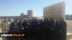 بازدید کارکنان پردیس از اماکن تاریخی ،تفریحی و زیارتی میبد 3