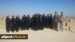 بازدید کارکنان پردیس از اماکن تاریخی ،تفریحی و زیارتی میبد 6