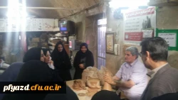 بازدید کارکنان پردیس از اماکن تاریخی ،تفریحی و زیارتی میبد 11