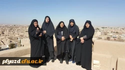 بازدید کارکنان پردیس از اماکن تاریخی ،تفریحی و زیارتی میبد 12