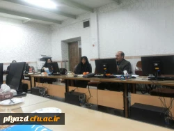 جلسه هم اندیشی اساتید پردیس فاطمه الزهرا (س) 2