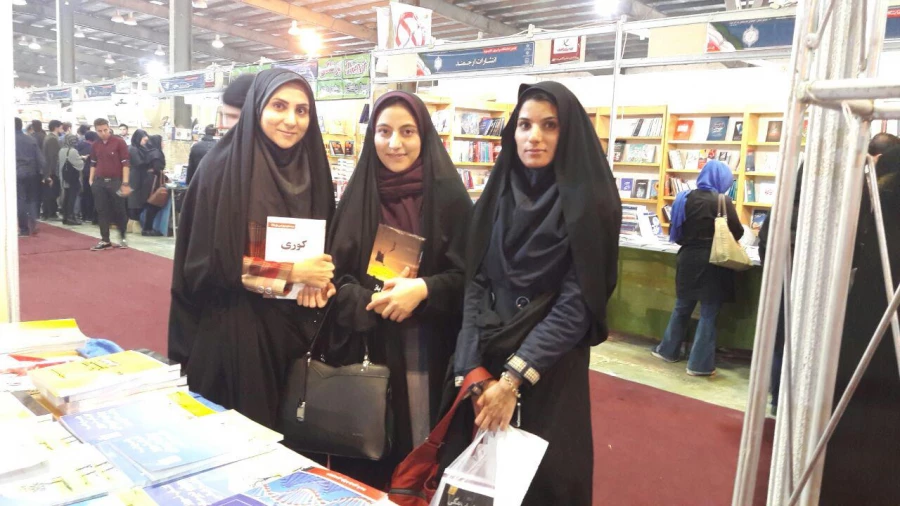 بازید از نهمین دوره نمایشگاه سراسری کتاب یزد 5