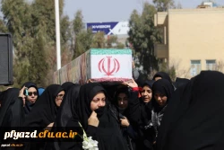 تشییع پیکر پاک شهدای گمنام 9