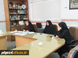 جلسه هماهنگی کانون ورزش 2