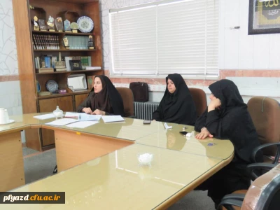 جلسه هماهنگی کانون ورزش