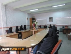 جلسه هماهنگی کانون ورزش 5