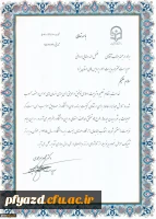 211594_1379511298_767_1069