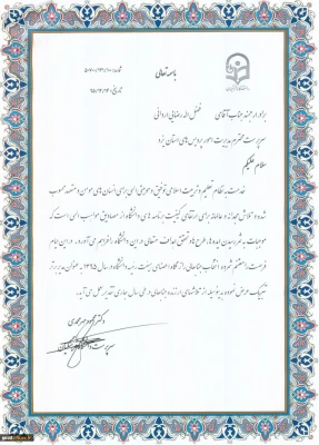 211594_1379511298_767_1069