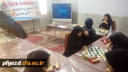 برگزاری مسابقات شطرنج به مناسب دهه ی شکوهمند فجر : 3