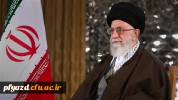 نامگذاری سال 96 توسط مقام معظم رهبری 2