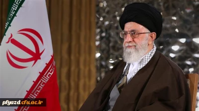 پیام نوروزی رهبر معظم انقلاب اسلامی به مناسبت آغاز سال ۱۳۹۶