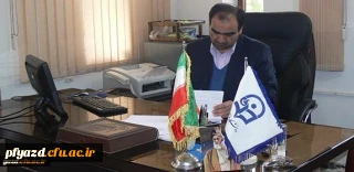 پیام تبریک دکتر رضایی به مناسبت سال جدید