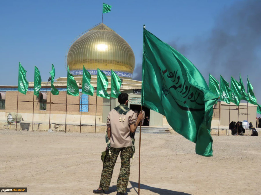 "گزارشی از اعزام دو کاروان راهیان نور دانشجویی به همت بسیج دانشگاه پردیس فاطمه الزهرا(س) یزد" 2