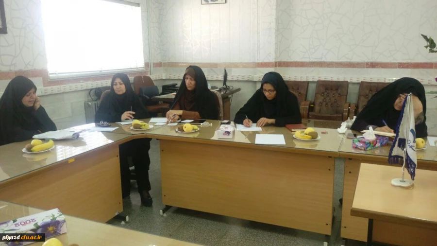 اولین جلسه شورا پردیس برگزار شد. 2