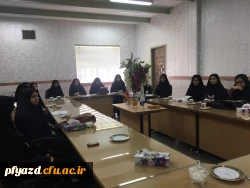 برگزاری جلسه هماهنگی دبیران کانونها و انجمن ها با مسئولین پردیس 4