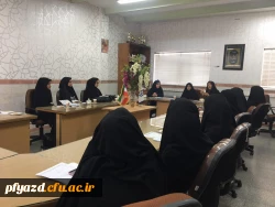 برگزاری جلسه هماهنگی دبیران کانونها و انجمن ها با مسئولین پردیس 5