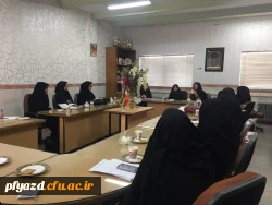 برگزاری جلسه هماهنگی دبیران کانونها و انجمن ها با مسئولین پردیس 6