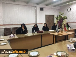 برگزاری جلسه هماهنگی دبیران کانونها و انجمن ها با مسئولین پردیس 7