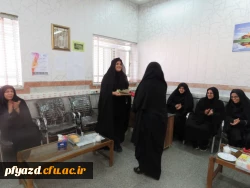 مراسم تجلیل و قدردانی از استادان به مناسبت روز معلم 6