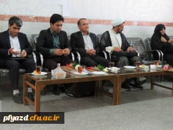 مراسم تجلیل و قدردانی از استادان به مناسبت روز معلم 9